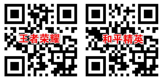 点击查看原图 QQ截图20191216212921.jpg