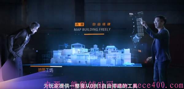《穿越火线》将加入地图工坊 自己设计地图