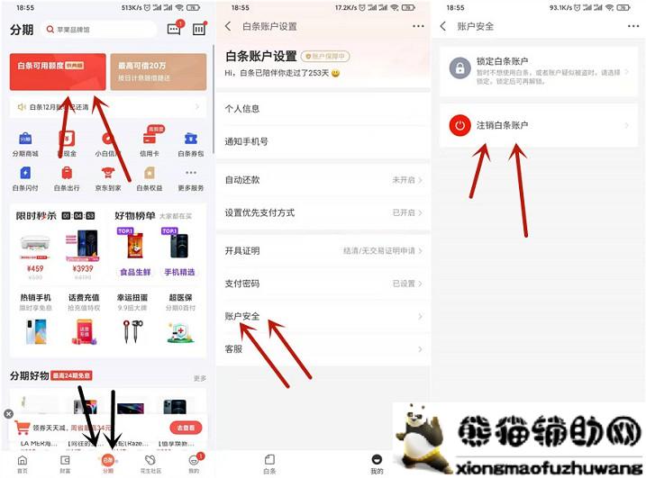 点击查看原图 20201213052595789578.jpg