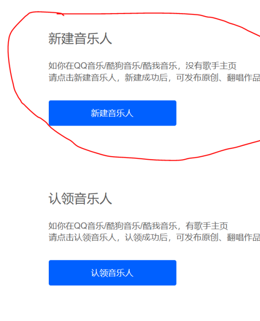 点击查看原图 2020062200590641641.png