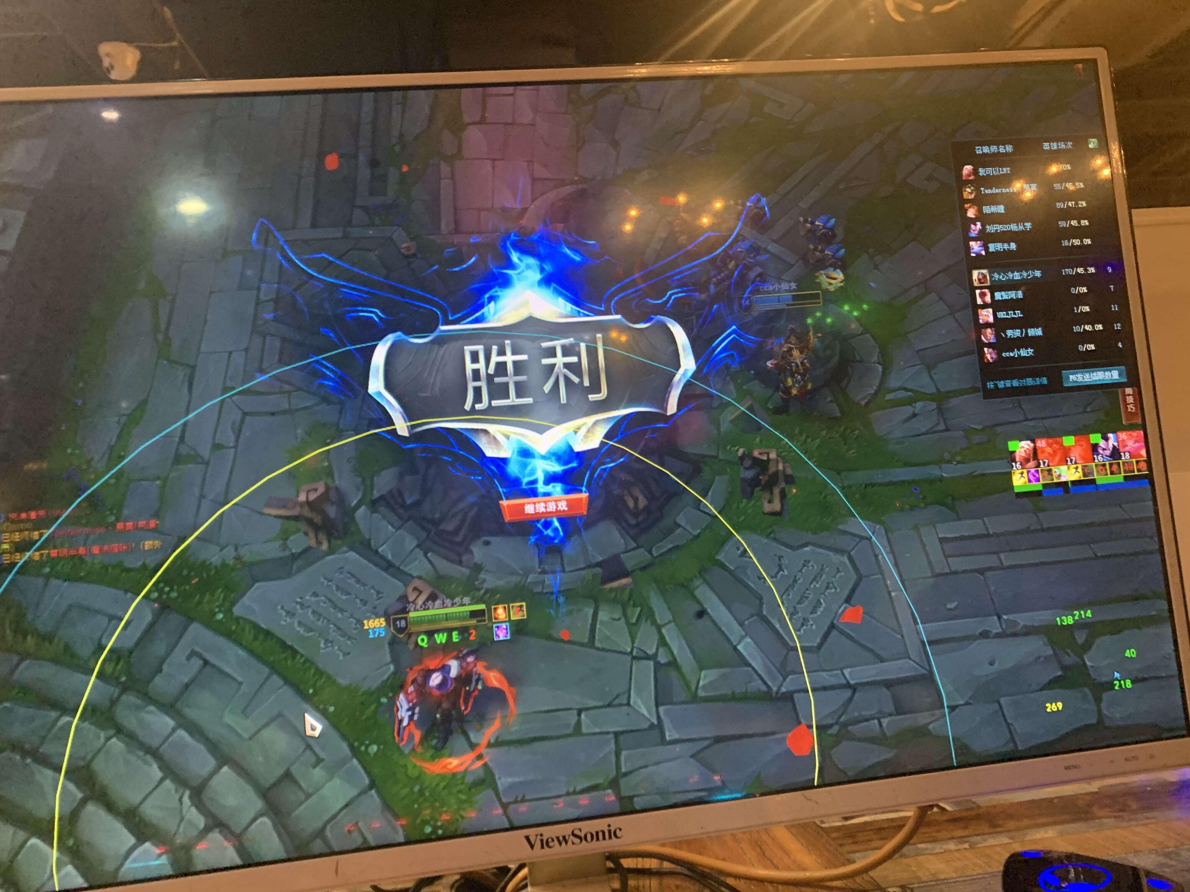 LOL英雄联盟-天狼防封插件1.0免费版
