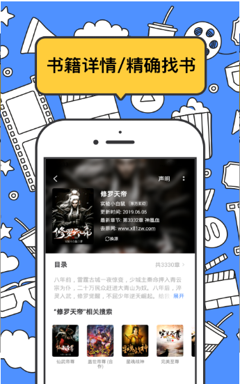 点击查看原图 搜狗截图22年02月04日1146_1.png