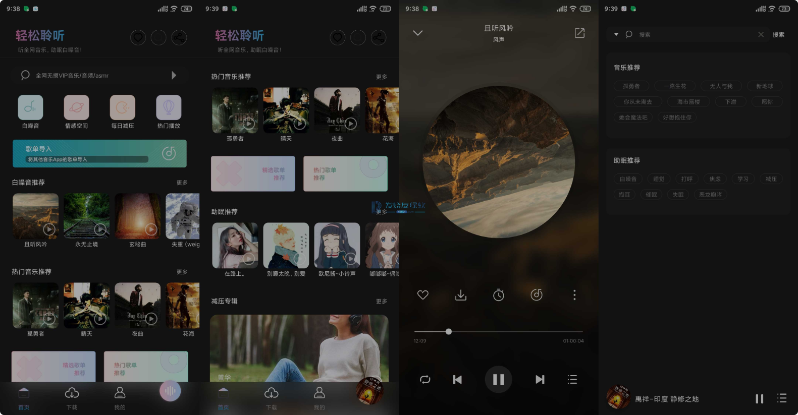 点击查看原图 搜狗截图22年03月10日1155_1.png