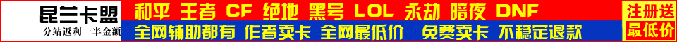 —— 澳门线上直营贝者场——