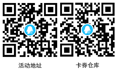 点击查看原图 QQ截图20230518133130.png