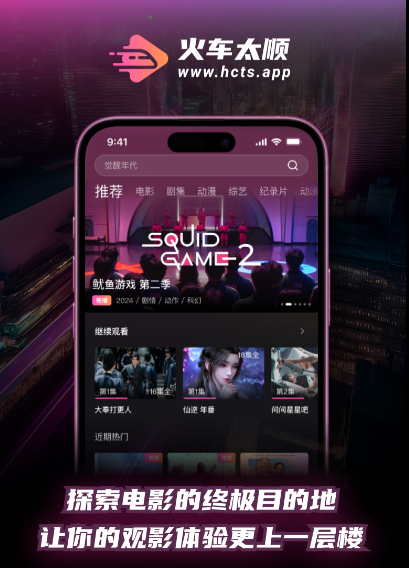 空位置顶文章广告招租中